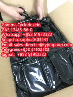 Gamma Cyclodextrin CAS 17465-86-0 - Sell advertisement in New York city