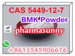 Resend Policy! BMK powder CAS:20320-59-6 Telegram: pharmasunny  - Sell advertisement in New York city