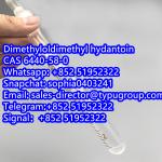 Dimethyloldimethyl hydantoin CAS 6440-58-0 - Sell advertisement in New York city