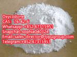 Hot sale Oxycodone CAS76-42-6 with good quality - Sell advertisement in New York city