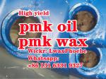 Canada Popular Pmk oil ,Pmk wax 28578-16-7 100% safe delivery - Sell advertisement in New York city
