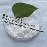 Tetramisole hydrochloride / tetramisole Hcl CAS 5086-74-8 - Sell advertisement in Los Angeles