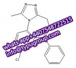 Selling chemicals Alprazolam cas 28981-97-7 whats app+4407548722515 - Sell advertisement in New York city