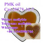 80% yield new PMK powder Cas28578-16-7 PMK ethyl glycidate Telegram: mollybio  - Sell advertisement in New York city