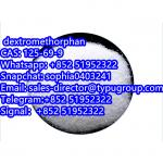 Dextromethorphan CAS125-69-9 - Sell advertisement in New York city