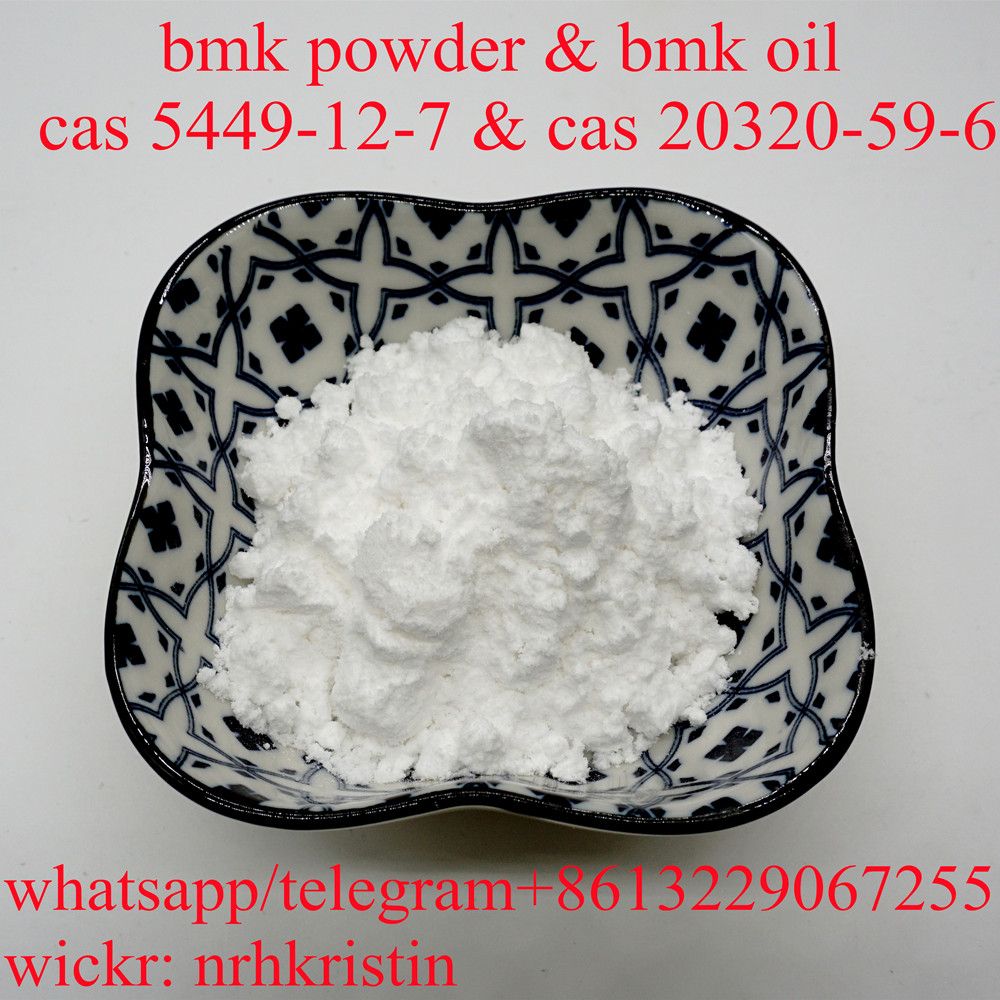 Bmk glycidic acid (sodium salt) CAS 5449-12-7 new bmk powder delivered from Germany warehouse - photo