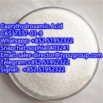 Caprylhydroxamic Acid  CAS7377-03-9 - Sell advertisement in New York city