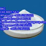 Selling Benzalkonium chloride 50% 80% cas 8001-54-5 - Sell advertisement in New York city