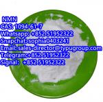 High purity NMN CAS1094-61-7 - Sell advertisement in New York city