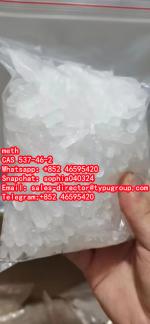 Factory supply Meth cas537-46-2 - Sell advertisement in Washington DC