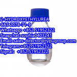 Factory Price Sell 2-hydroxyethylurea Liquid 2078-71-9 - Sell advertisement in New York city