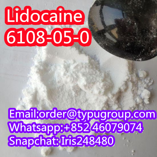 Lidocaine cas 6108-05-0 Quality assurance Whatsapp:+852 46079074 Snapchat: Iris248480 - photo