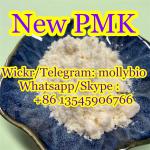 High purity Cas28578-16-7 new PMK oil,PMK powder Telegram: mollybio  - Sell advertisement in New York city