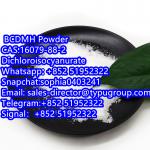 Hot sale 1-Bromo-3-chloro-5,5-dimethylhydantoin CAS 16079-88-2 - Sell advertisement in New York city