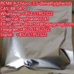 4-Chloro-3,5-dimethylphenol (PCMX), CAS No. 88-04-0 - Sell advertisement in New York city