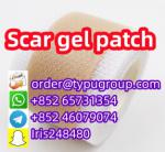 Scar silicone gel band Whatsapp:+852 65731354 Telegram:+852 46079074 - Sell advertisement in Chicago