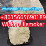 Canada Warehouse Pmk Oil Recipe Pmk Ethyl Glycidate Powder Cas 28578-16-7  - Sell advertisement in Cambridge