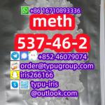 Meth cas 537-46-2 low sale price huge stock - Sell advertisement in Chicago