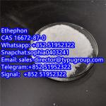 Factory supply 90% solid form CAS 16672-87-0 Ethephon for plant growth - Sell advertisement in New York city