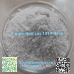 5-meo-dmt  cas 1019-45-0 telegram: +852 46595418 Snapchat: lycreic7 - Sell advertisement in New York city