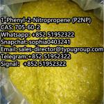 1-Phenyl-2-Nitropropene (P2NP) CAS705-60-2 - Sell advertisement in New York city