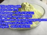 Thiocolchicoside CAS602-41-5 Whatsapp: +852 51952322 Snapchat: sophia0403241  - Sell advertisement in New York city