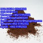 PALLADIUM CHLORIDE 7647-10-1 - Sell advertisement in New York city