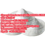 High Quality high quality monolaurin CAS 142-18-7 - Sell advertisement in New York city