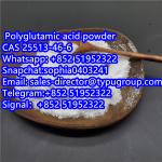 Polyglutamic acid powder CAS No: 25513-46-6 - Sell advertisement in New York city