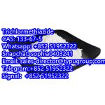 Trichlormethiazide CAS 133-67-5 - Sell advertisement in New York city