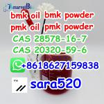 +8618627159838 BMK Glycidate Oil CAS 20320-59-6 with Safe Delivery - Sell advertisement in New York city