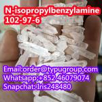 Professional Supplier N-isopropylbenzylamine cas 102-97-6 with low price Whatsapp:+852 46079074 - Sell advertisement in Chicago