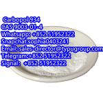 Top Quality cas 9003-01-4 Carbopol 934 for hand sanitizer - Sell advertisement in New York city