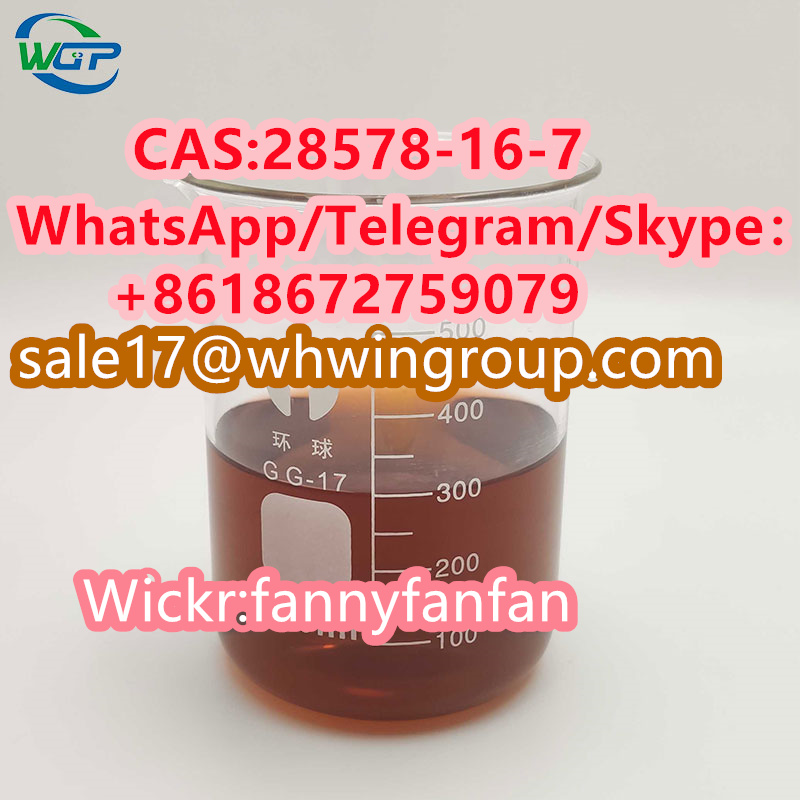 CAS:28578-16-7 PMK ethyl glycidate (PMK powder&oil) +8618672759079 - photo