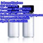 2-Bromothiophene CAS1003-09-4 - Sell advertisement in New York city