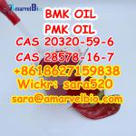 +8618627159838 High Yield BMK Oil CAS 20320-59-6 Hot in Canada/Australia with Fast Delivery - Sell advertisement in New York city