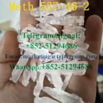 Crystals C10H15N METH Cas:537-46-2 Telegram/signal:+852-51294686 - Sell advertisement in New York city