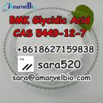 +8618627159838 BMK Glycidic Acid (sodium salt) CAS 5449-12-7 with Fast Delivery - Sell advertisement in New York city
