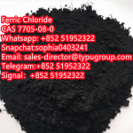 98% cas 7705-08-0 Ferric Chloride for hot sale - Sell advertisement in New York city