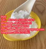 On sale PMK CAS4676-39-5/28578-16-7 Whatsapp: +852 67315951 Snapchat: sophia040324   - Sell advertisement in Los Angeles