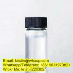 USA Australia Cas 110-63-4 BDO 1 4-Butanediol - Sell advertisement in New York city