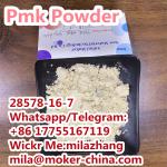 High Quality CAS28578-16-7 Pmk Powder with Lower Price - Sell advertisement in Carrollton