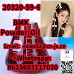 High purity 20320-59-6 BMKPowder/Oil   - Sell advertisement in Anchorage