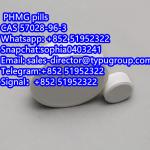 Cas 57028-96-3 Polyhexamethyleneguanidine hydrochloride PHMG pills - Sell advertisement in New York city