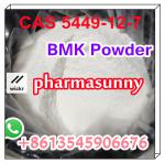 Order CAS5449-12-7 BMK glycidate powder online Wickr:pharmasunny  - Sell advertisement in New York city