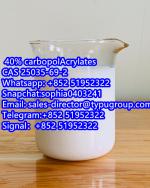 Enough stock Gel 40% carbopol stock solution - Sell advertisement in New York city