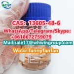 CAS：13605-48-6 ：PMK powder +8618672759079 - Sell advertisement in New York city