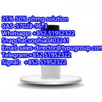 Polyhexamethyleneguanidine hydrochloride (PHMG) CAS 57028-96-3 - Sell advertisement in New York city