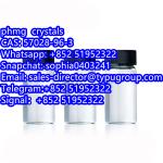 Phmg crystals CAS57028-96-3 - Sell advertisement in New York city