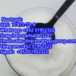 Nootropic CAS77472-70-9 - Sell advertisement in New York city